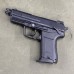 Heckler & Koch HK 45C Pistol .45 Auto - USED